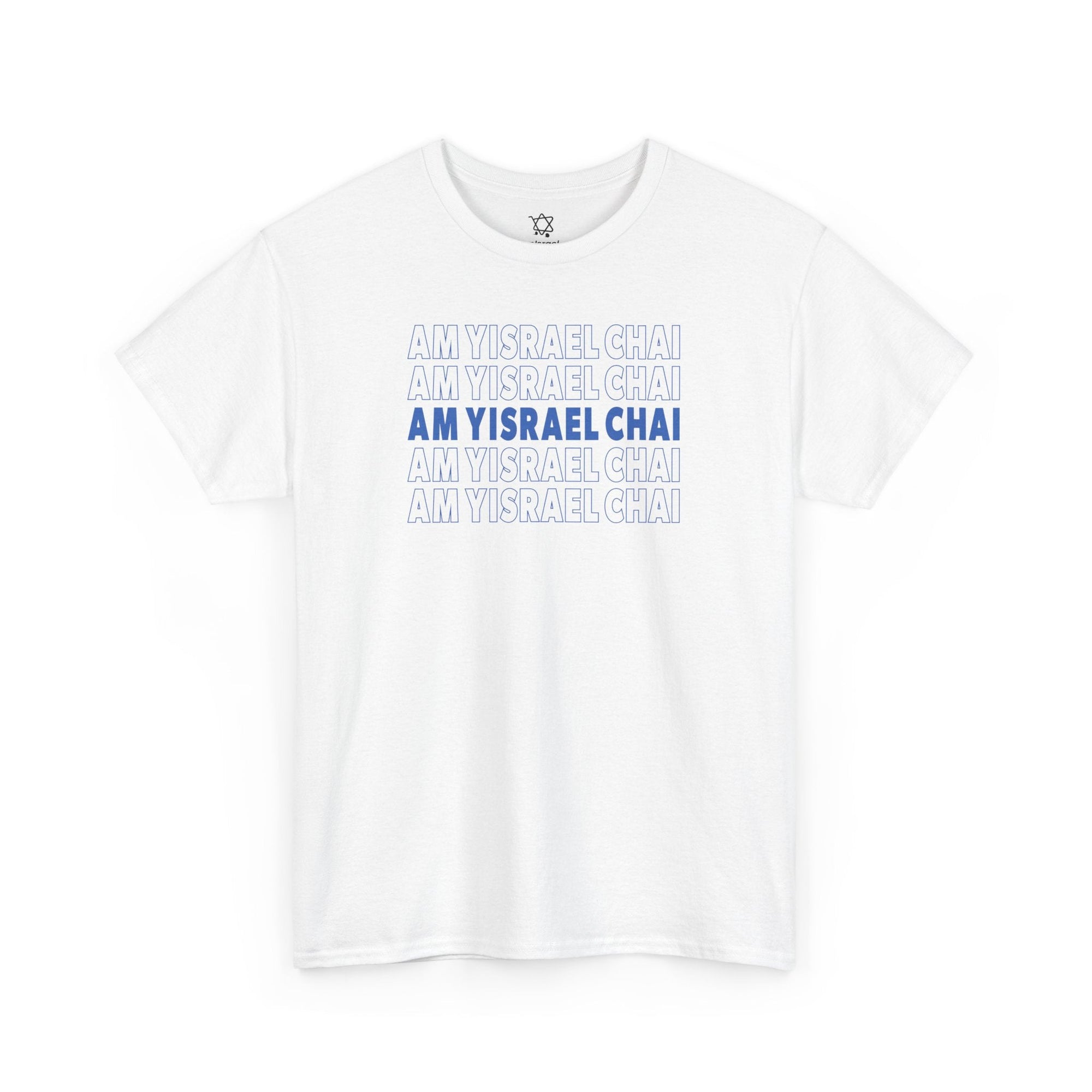 Am Yisrael Chai Repeating T-Shirt - Shop Israel