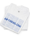 Am Yisrael Chai Repeating T-Shirt - Shop Israel