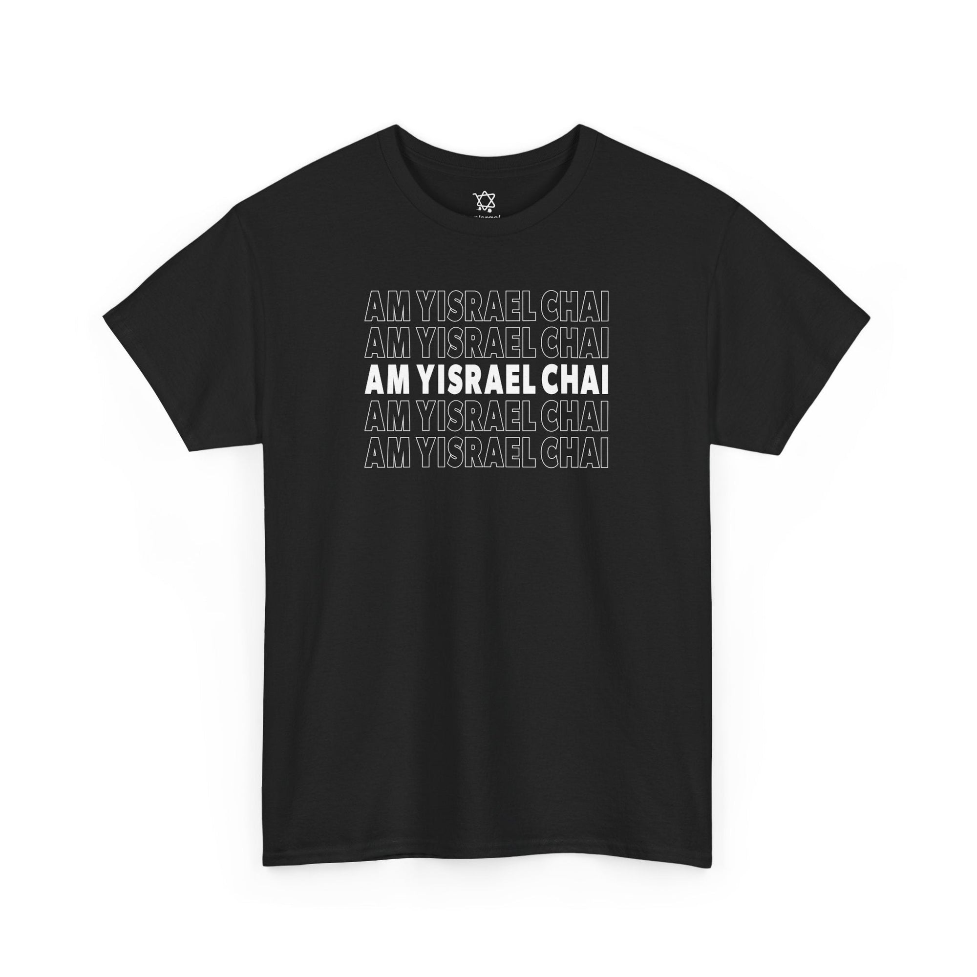 Am Yisrael Chai Repeating T-Shirt - Shop Israel