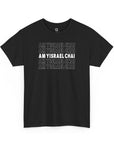 Am Yisrael Chai Repeating T-Shirt - Shop Israel