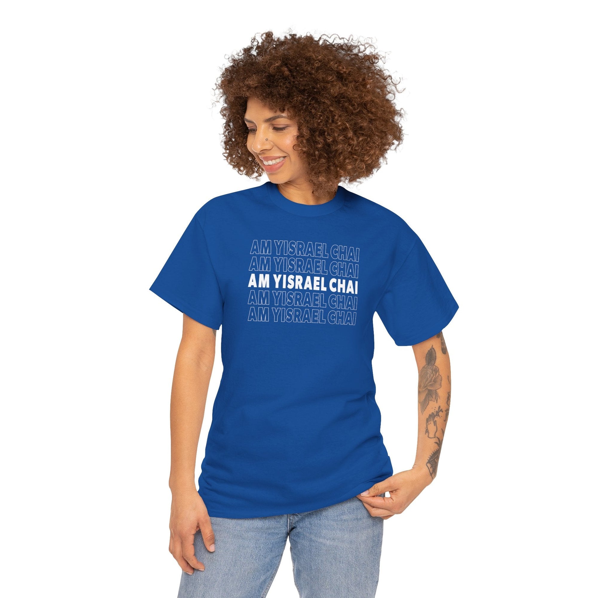 Am Yisrael Chai Repeating T-Shirt - Shop Israel