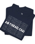 Am Yisrael Chai Repeating T-Shirt - Shop Israel