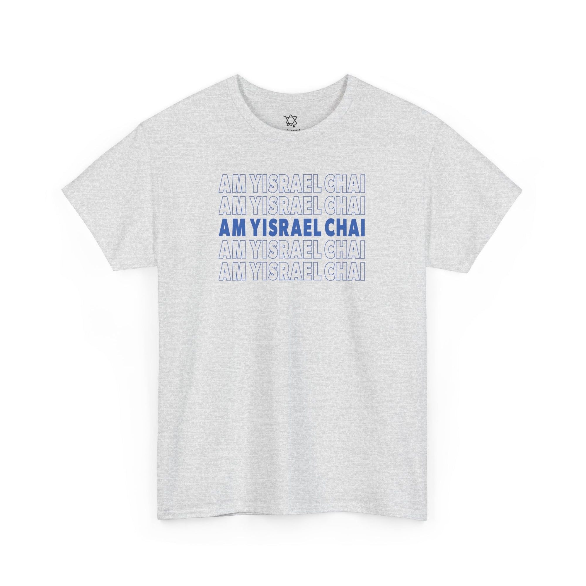 Am Yisrael Chai Repeating T-Shirt - Shop Israel