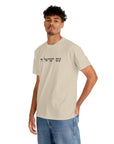 Am Yisrael Chai T - Shirt - Shop Israel