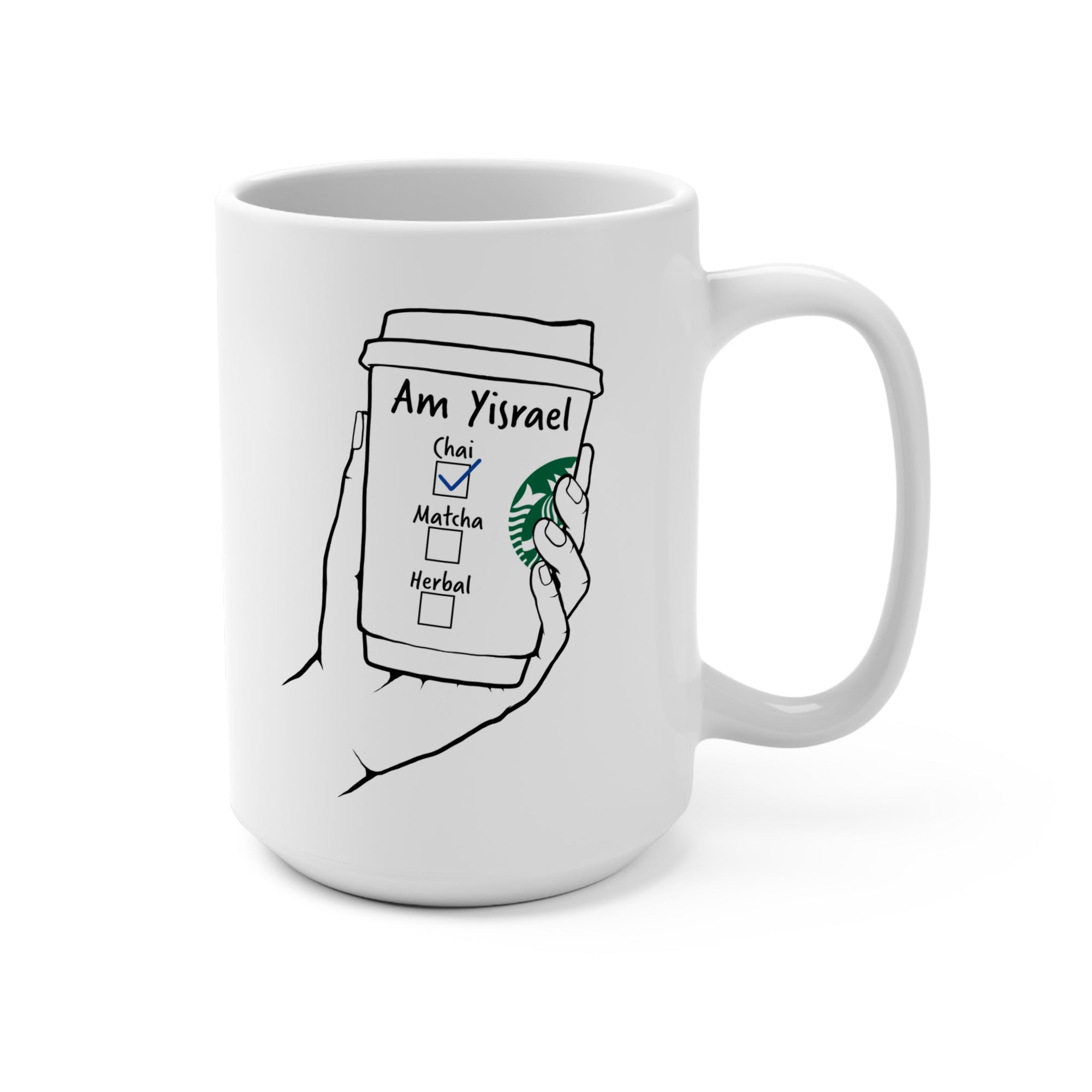 Am Yisrael Chai Tea Mug - Shop Israel