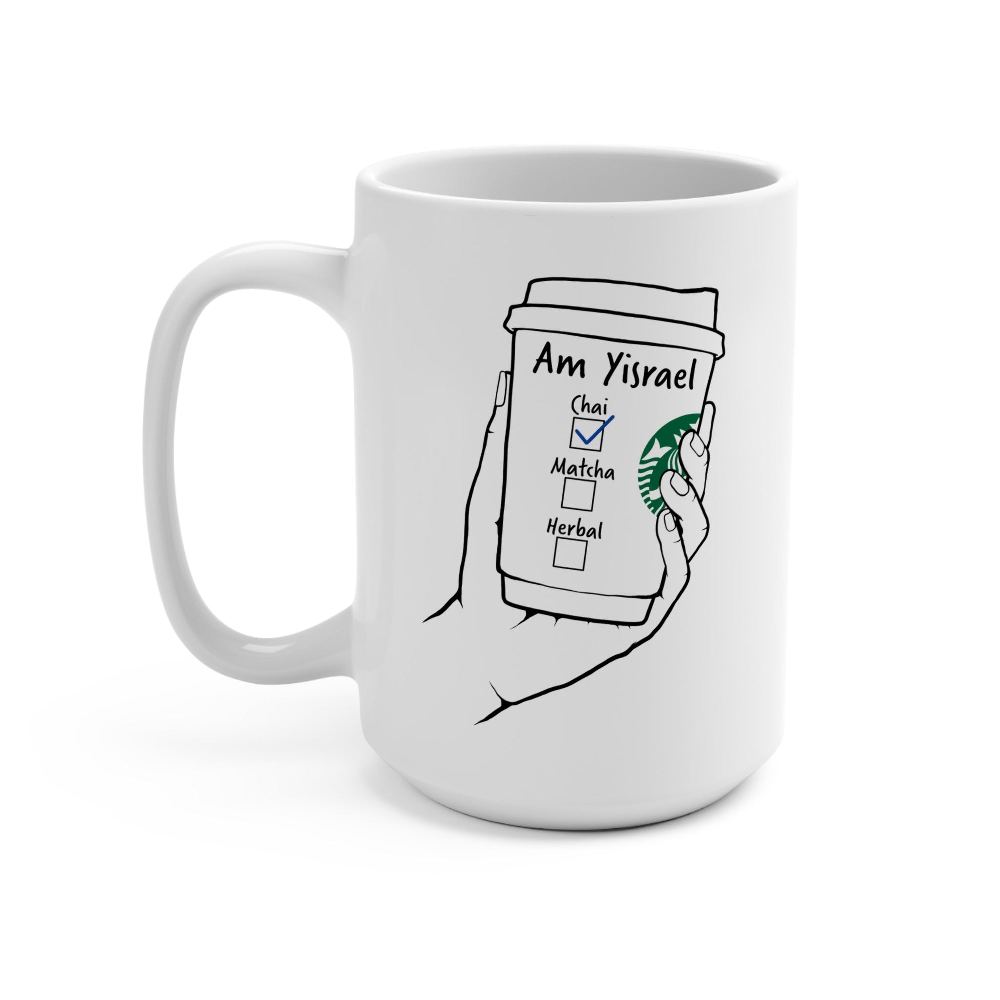 Am Yisrael Chai Tea Mug - Shop Israel