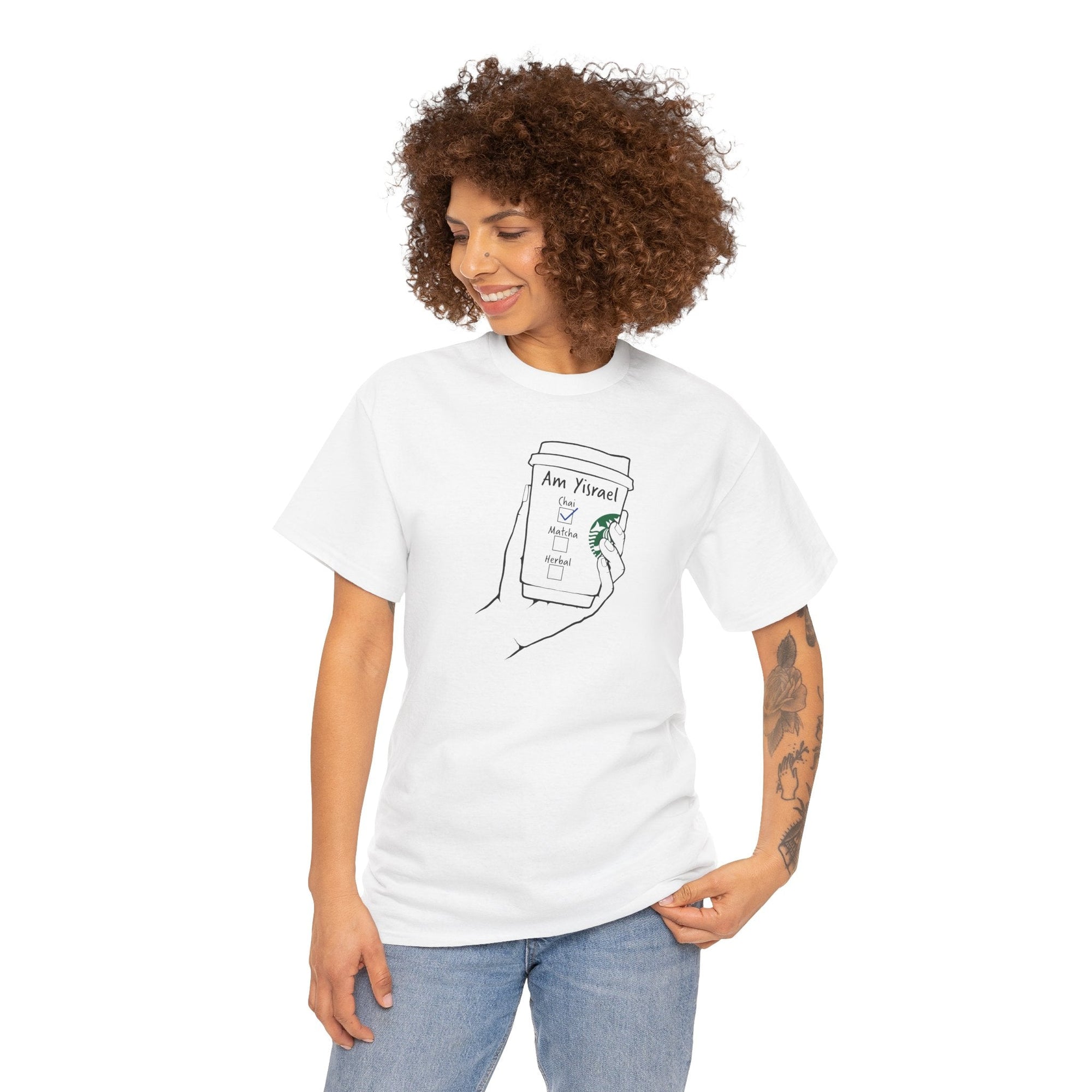 Am Yisrael Chai Tea T-Shirt - Shop Israel