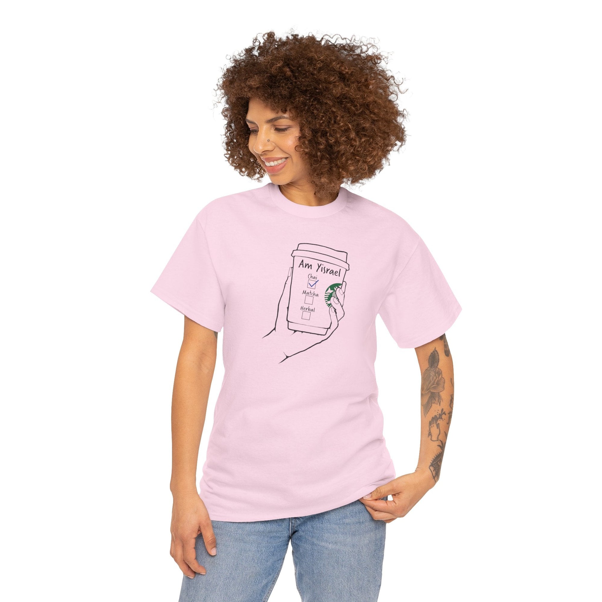 Am Yisrael Chai Tea T-Shirt - Shop Israel