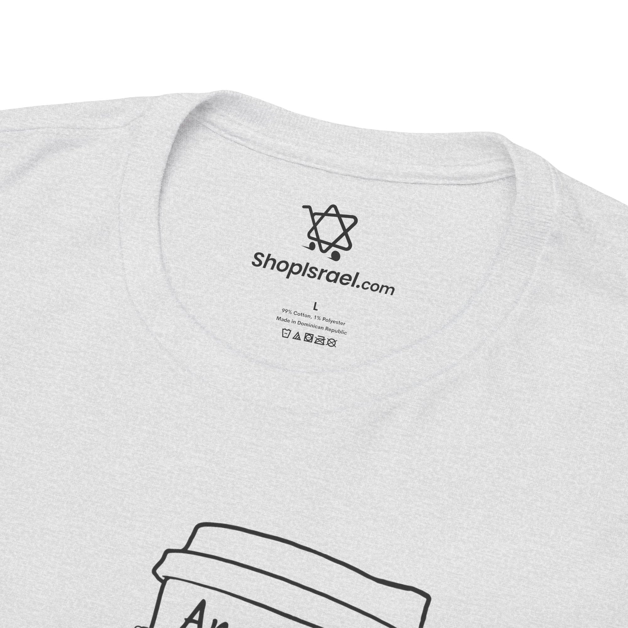 Am Yisrael Chai Tea T-Shirt - Shop Israel