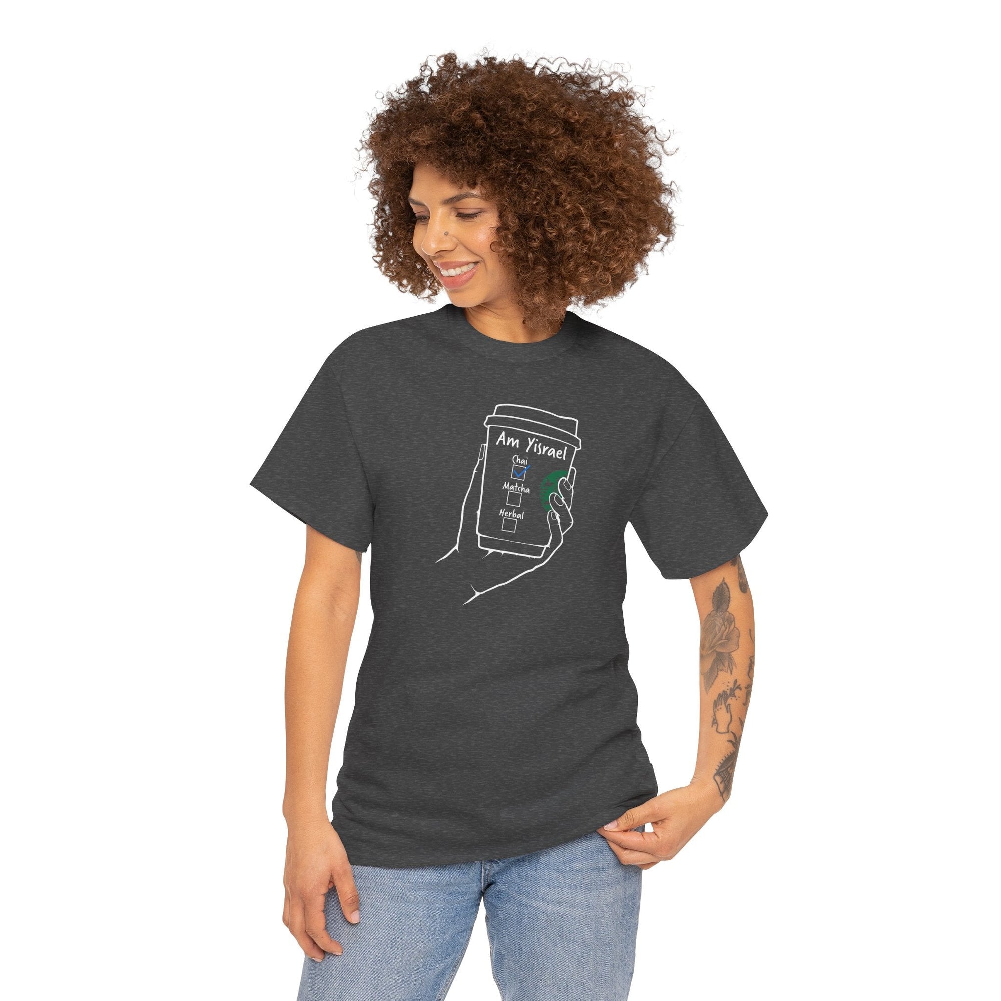 Am Yisrael Chai Tea T-Shirt - Shop Israel