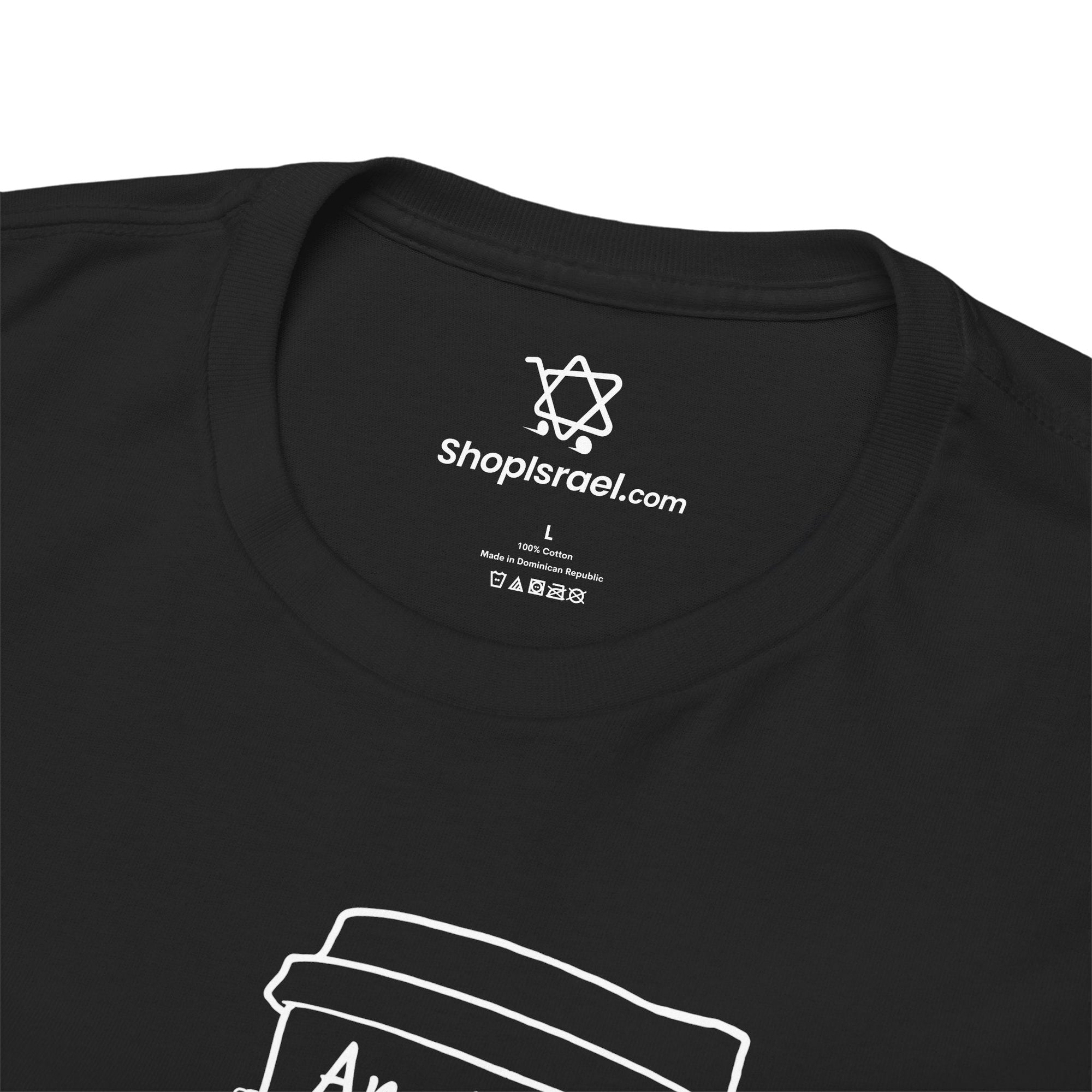 Am Yisrael Chai Tea T-Shirt - Shop Israel