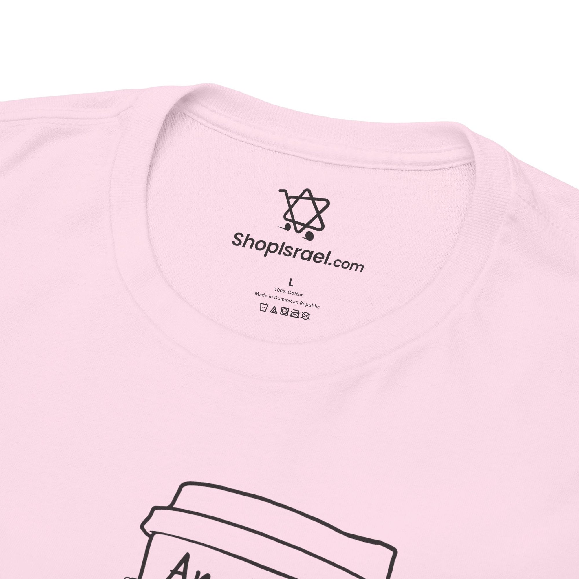 Am Yisrael Chai Tea T-Shirt - Shop Israel