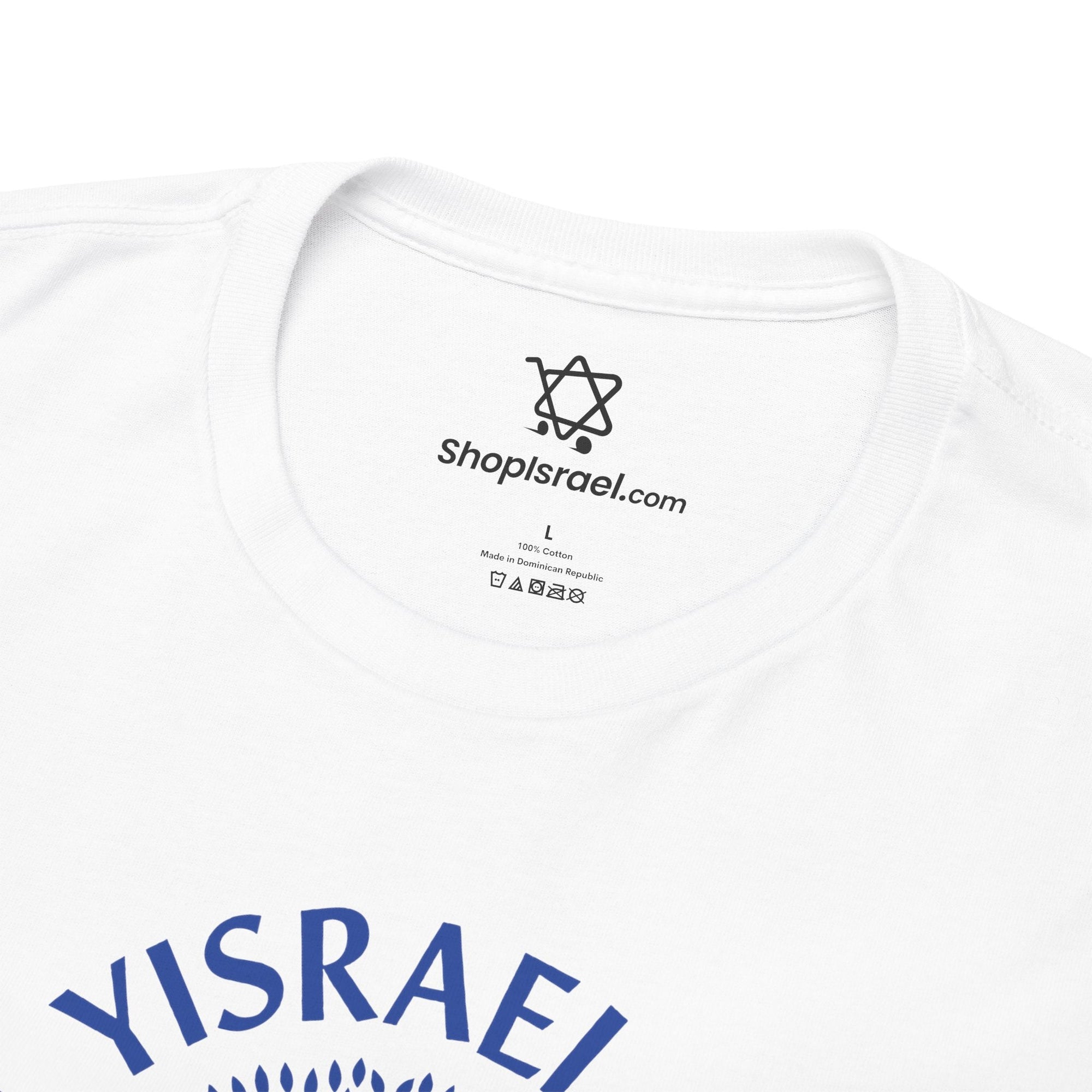 Am Yisrael Chai Tree of Life T-Shirt - Shop Israel