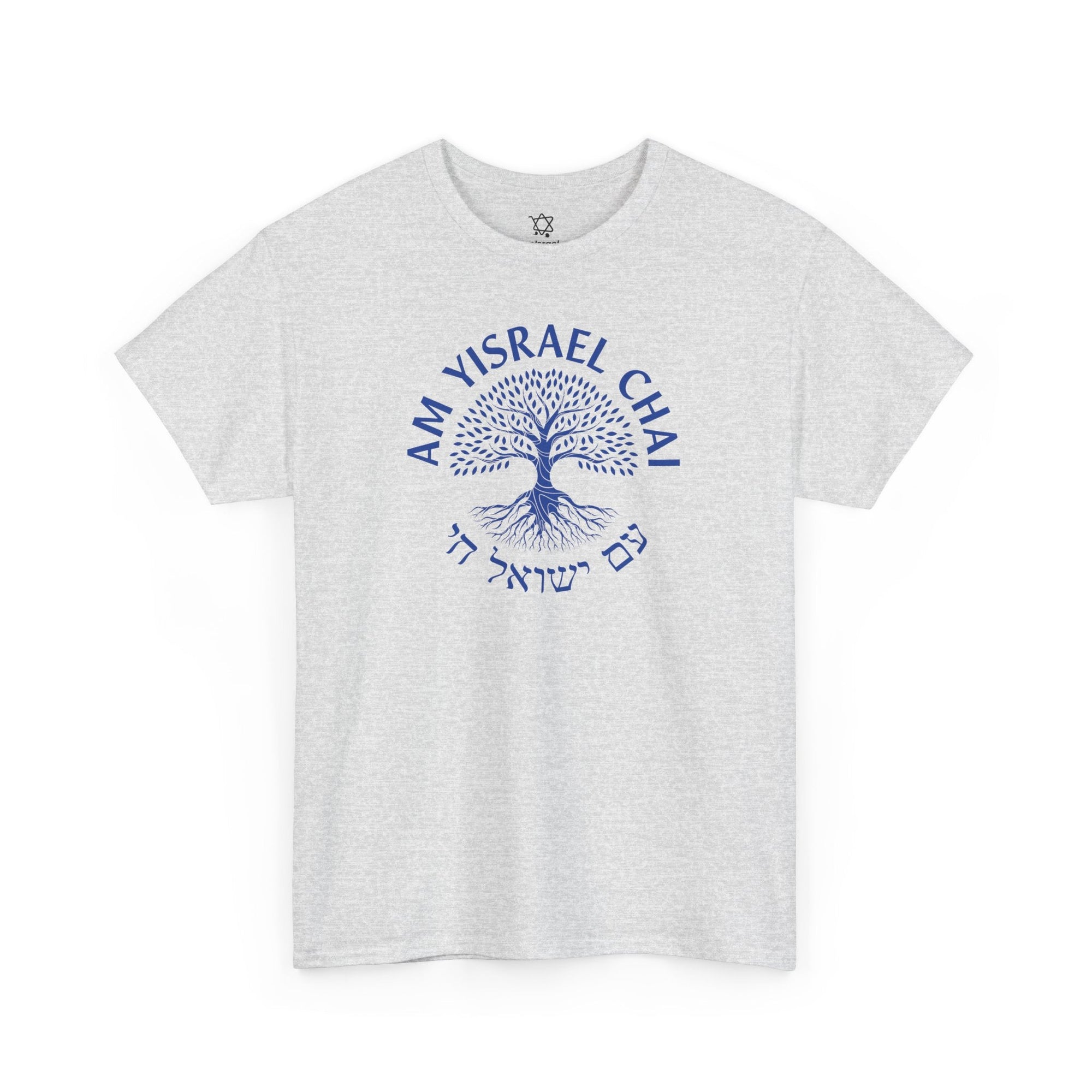 Am Yisrael Chai Tree of Life T-Shirt - Shop Israel