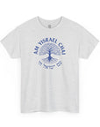 Am Yisrael Chai Tree of Life T-Shirt - Shop Israel