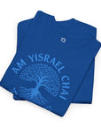 Am Yisrael Chai Tree of Life T-Shirt - Shop Israel