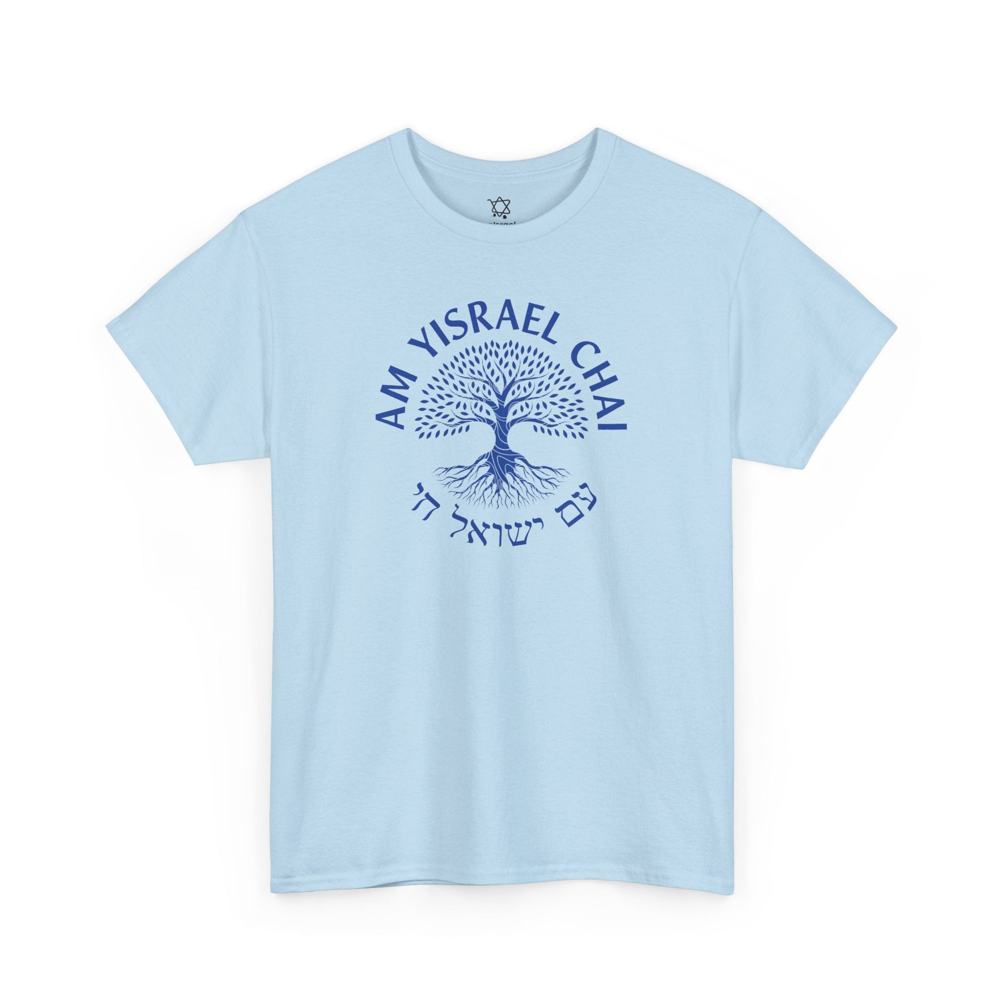 Am Yisrael Chai Tree of Life T-Shirt - Shop Israel