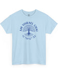 Am Yisrael Chai Tree of Life T-Shirt - Shop Israel