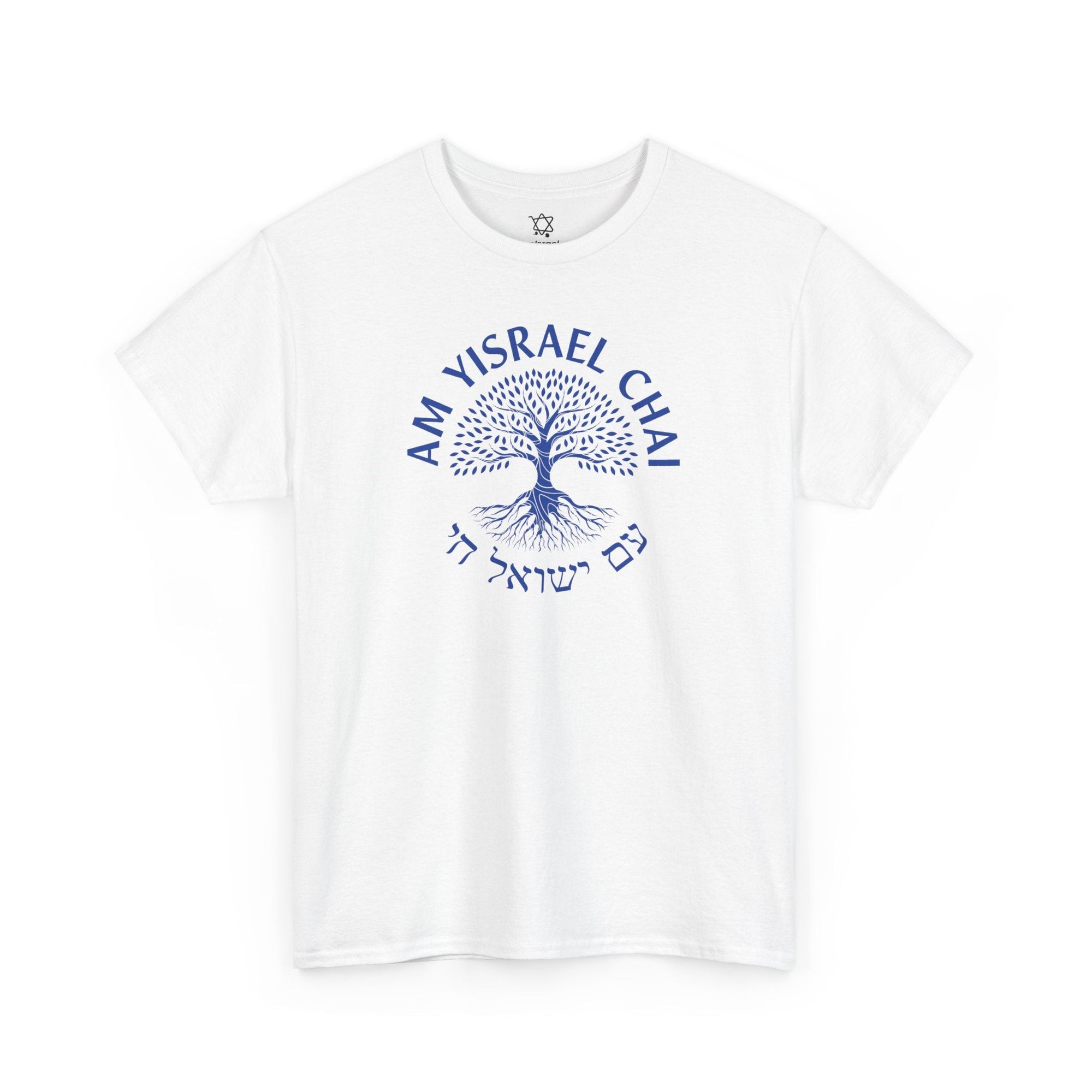 Am Yisrael Chai Tree of Life T-Shirt - Shop Israel