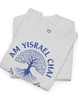 Am Yisrael Chai Tree of Life T-Shirt - Shop Israel