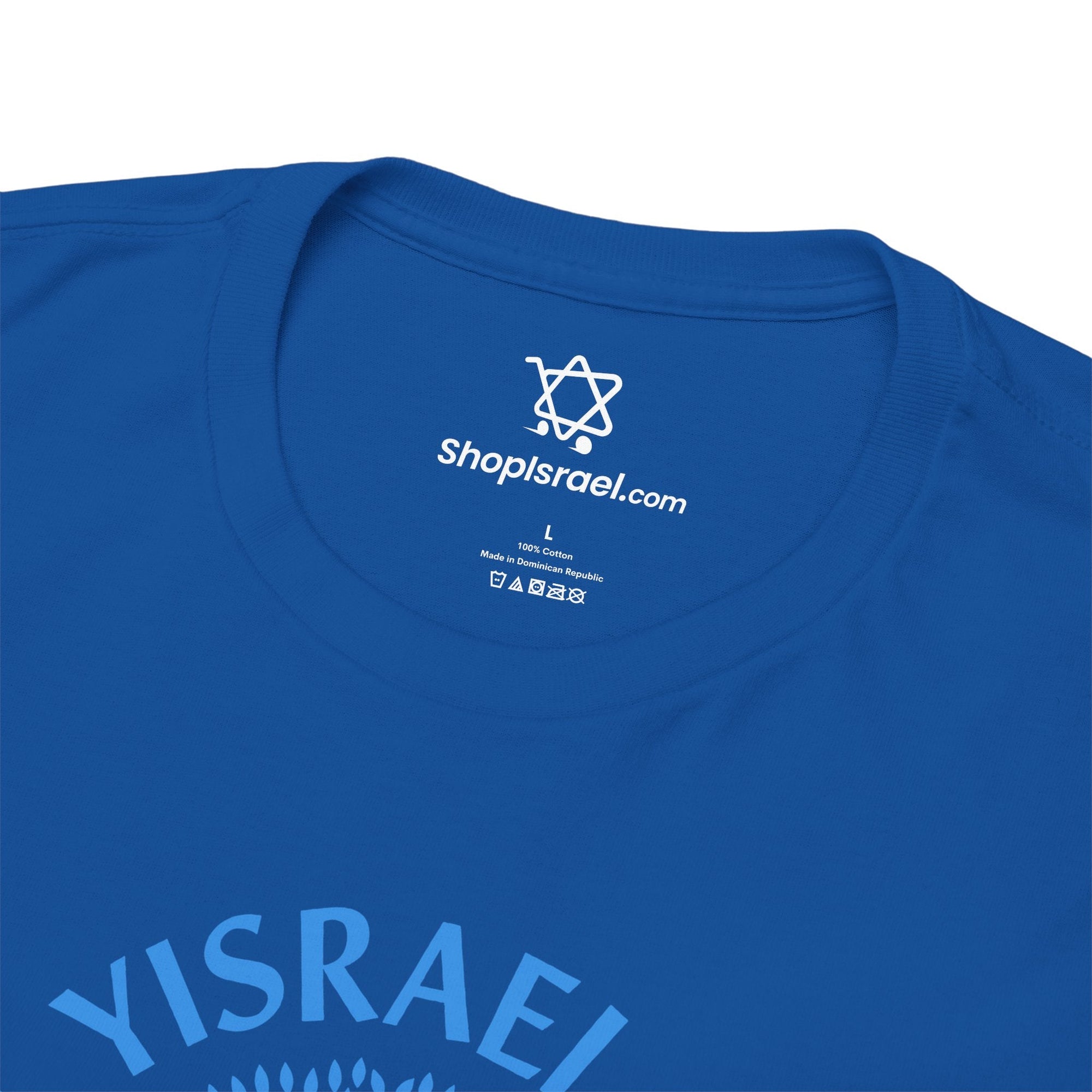 Am Yisrael Chai Tree of Life T-Shirt - Shop Israel