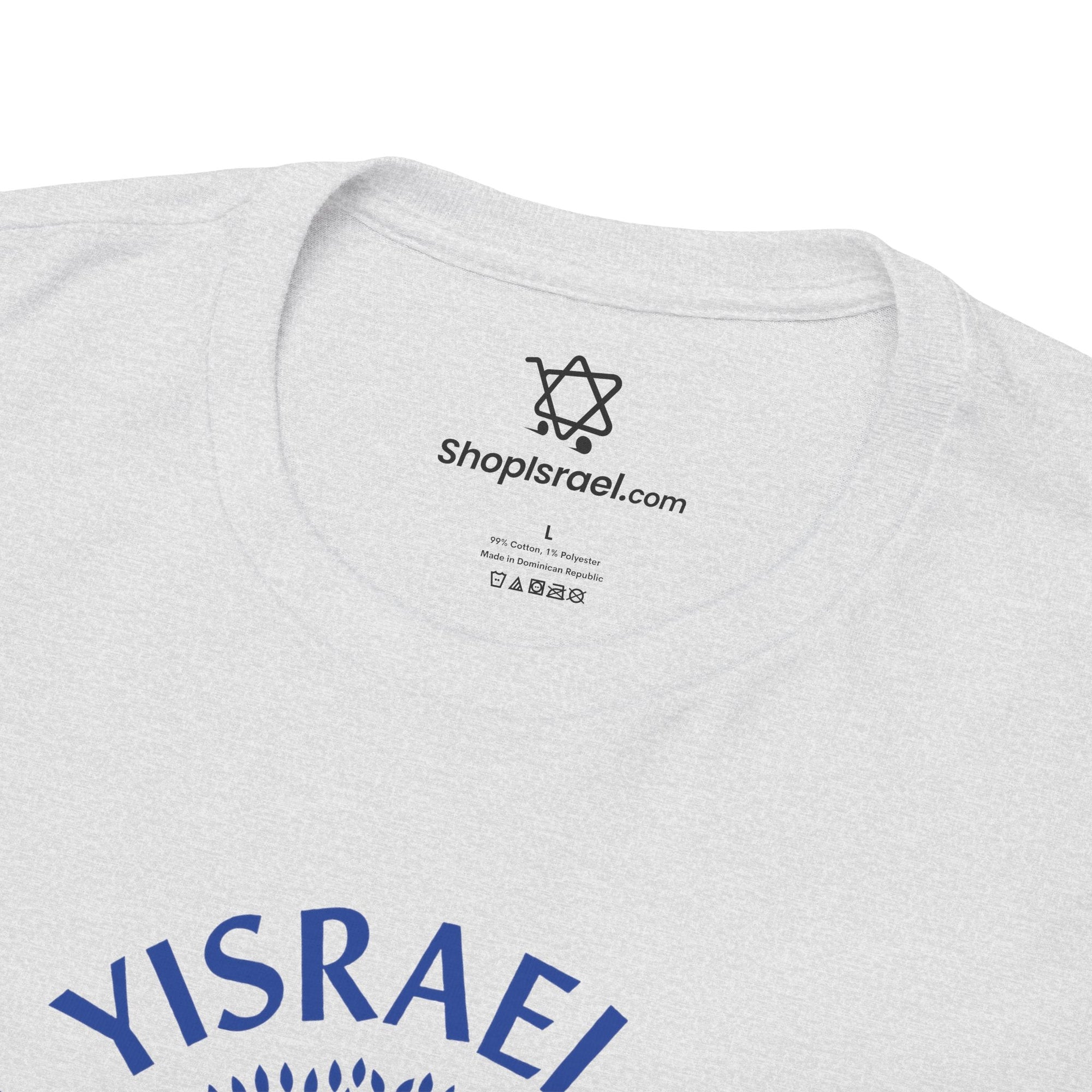 Am Yisrael Chai Tree of Life T-Shirt - Shop Israel