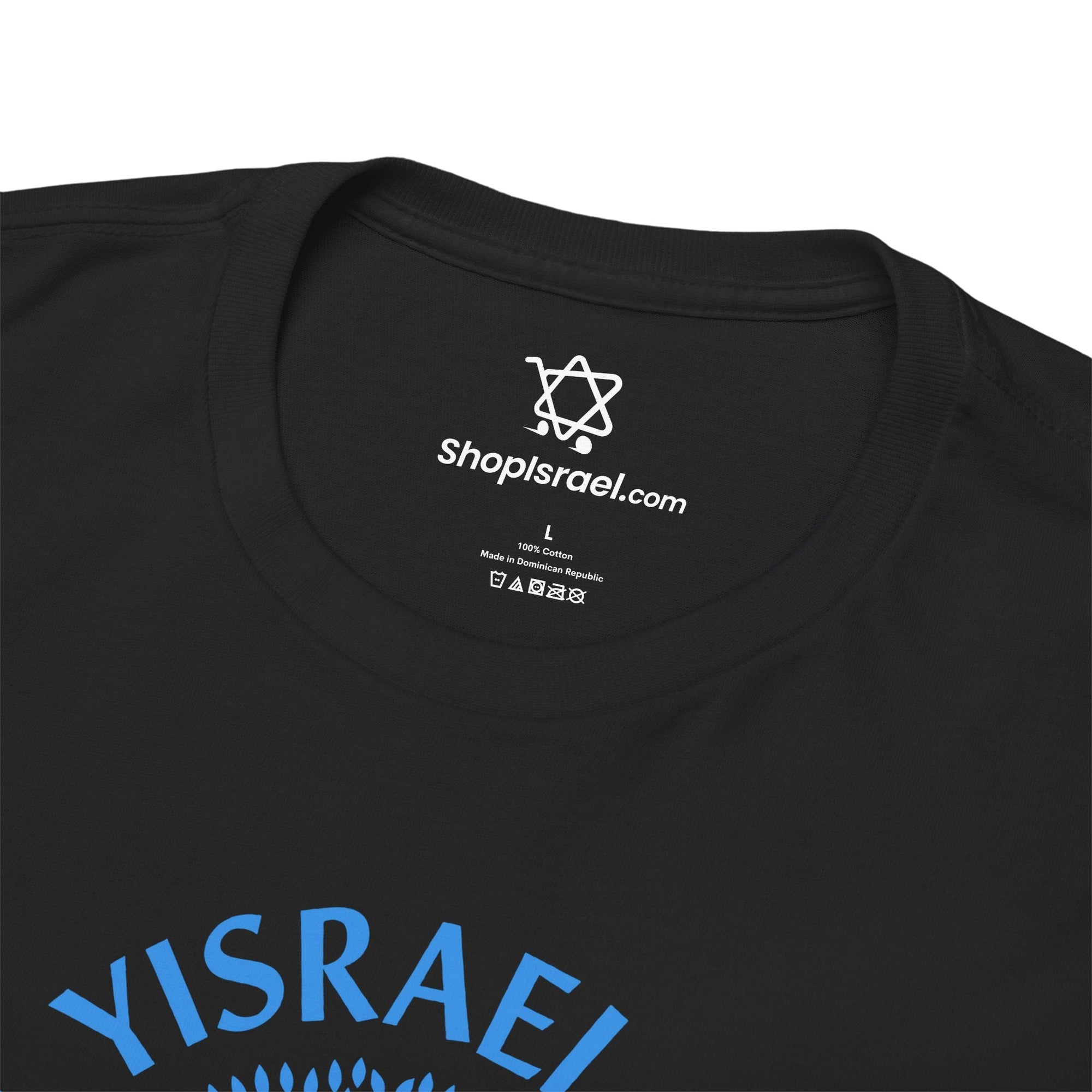 Am Yisrael Chai Tree of Life T-Shirt - Shop Israel