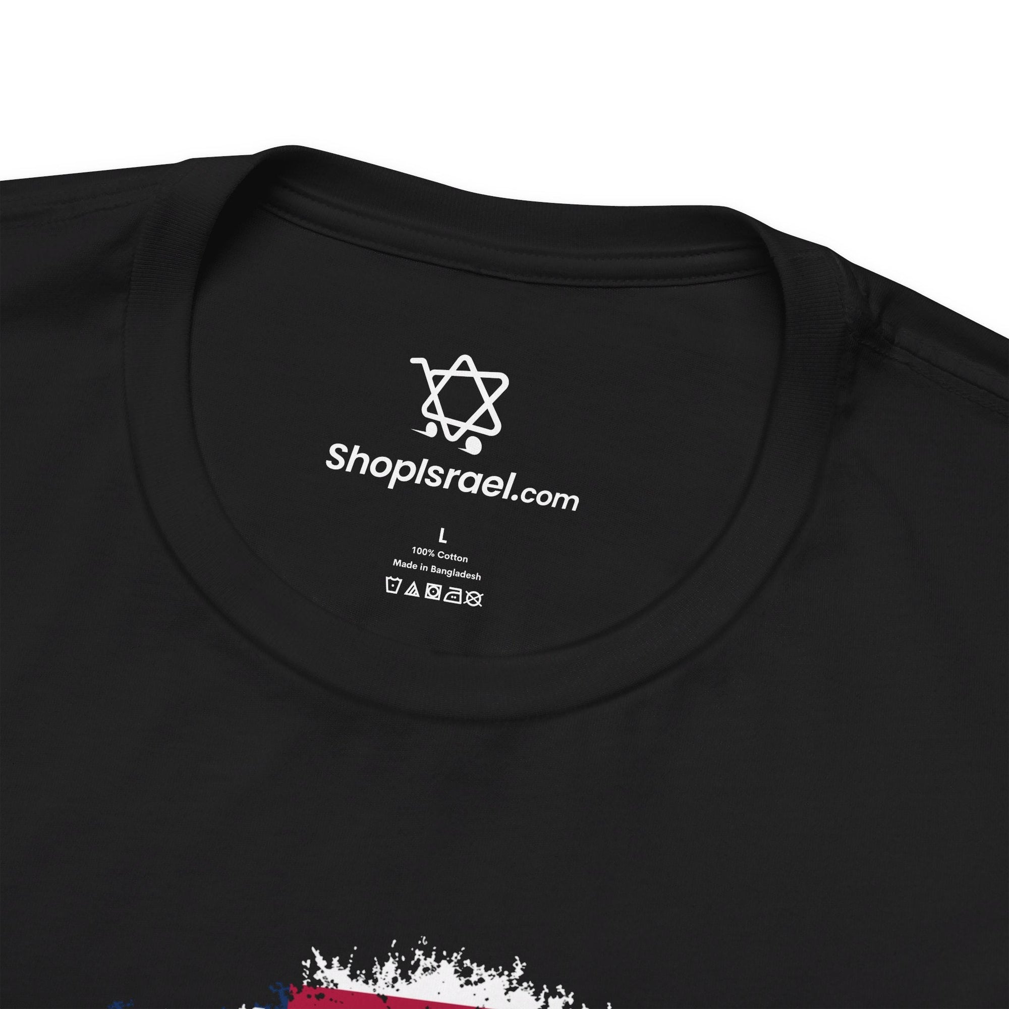 American Grown with Israeli Roots T-Shirt - Shop Israel