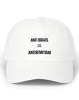 Anti Israel = Antisemitism Classic Hat - Shop Israel