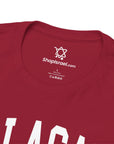Balagan T-Shirt - Shop Israel