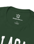 Balagan T-Shirt - Shop Israel
