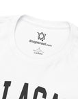 Balagan T-Shirt - Shop Israel