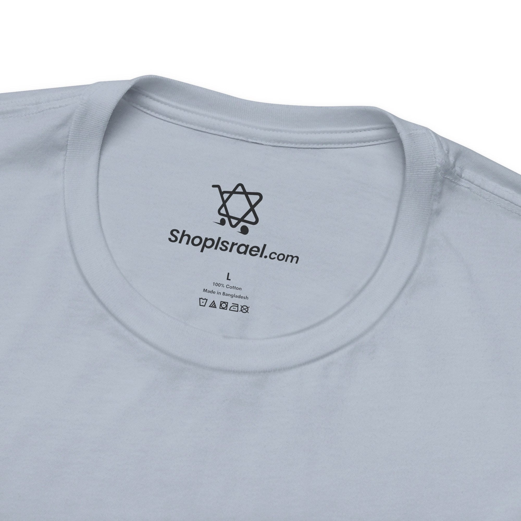 Best Abba Award T - Shirt - Shop Israel