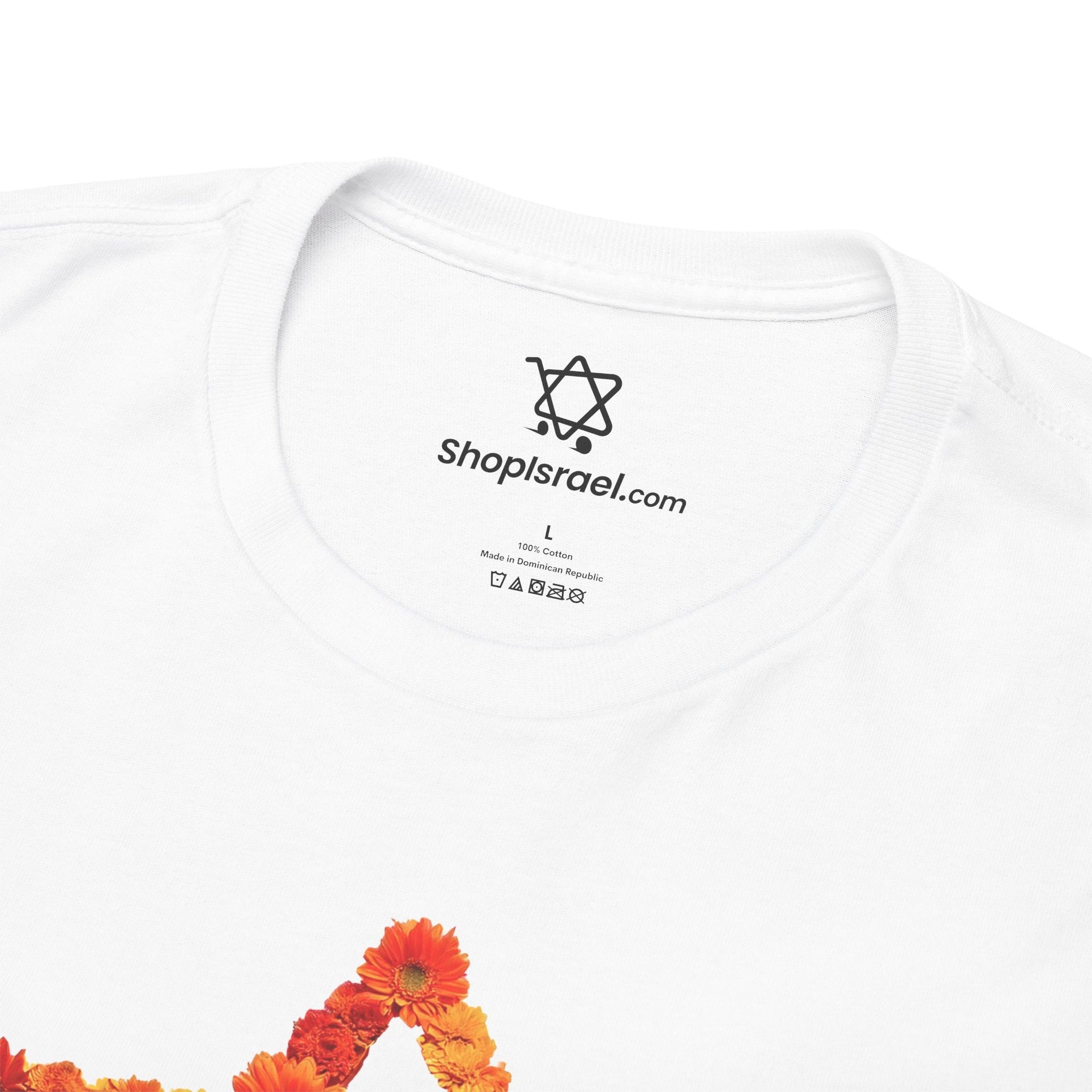 Blooming Star of David T-Shirt - Shop Israel
