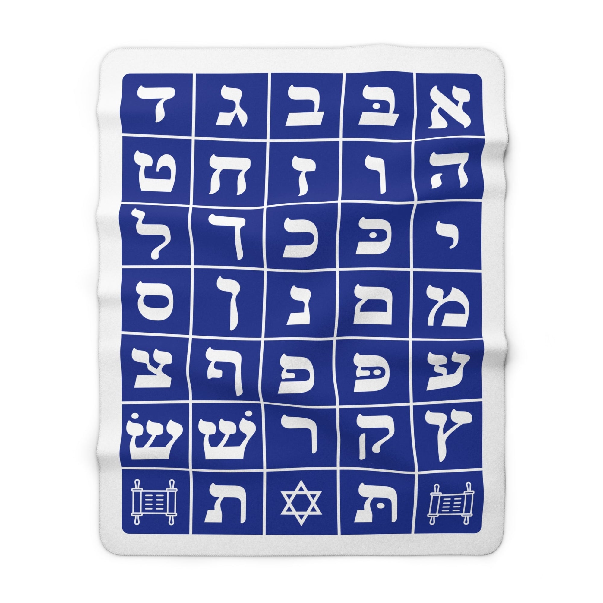 Blue & White Hebrew Alphabet Sherpa Blanket - Shop Israel