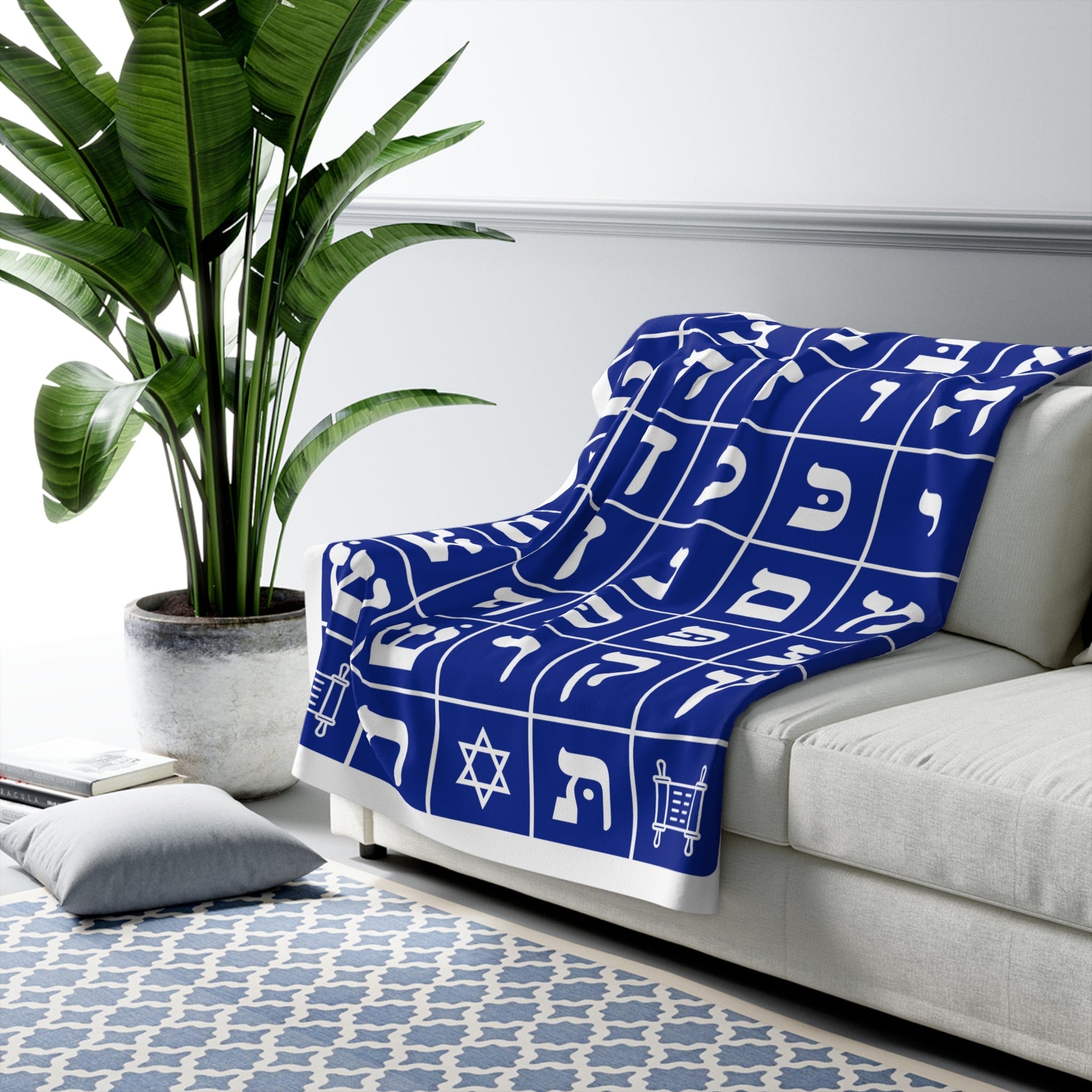 Blue & White Hebrew Alphabet Sherpa Blanket - Shop Israel