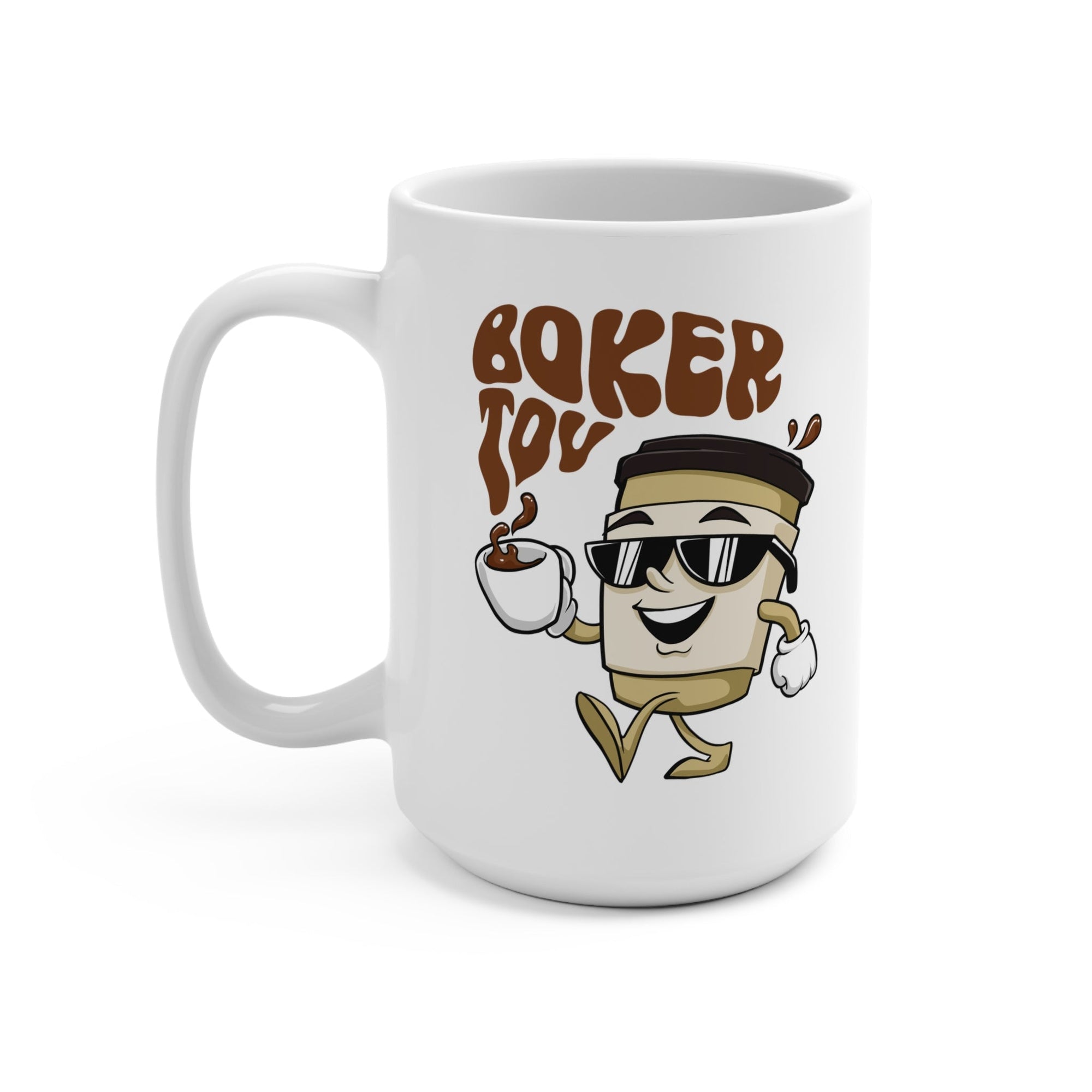 Boker Tov Mug - Shop Israel