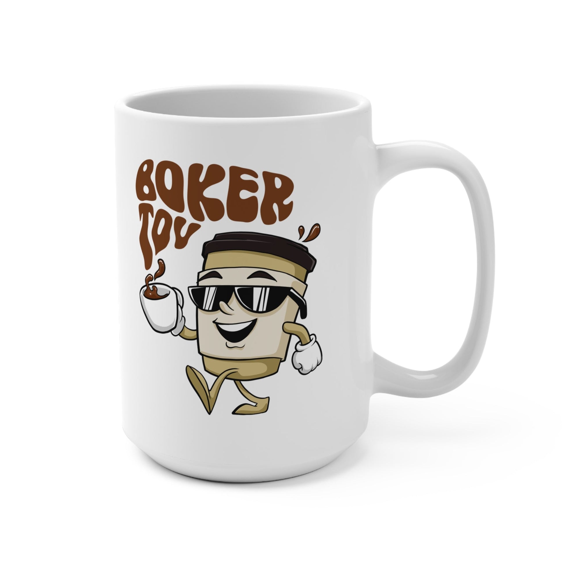 Boker Tov Mug - Shop Israel