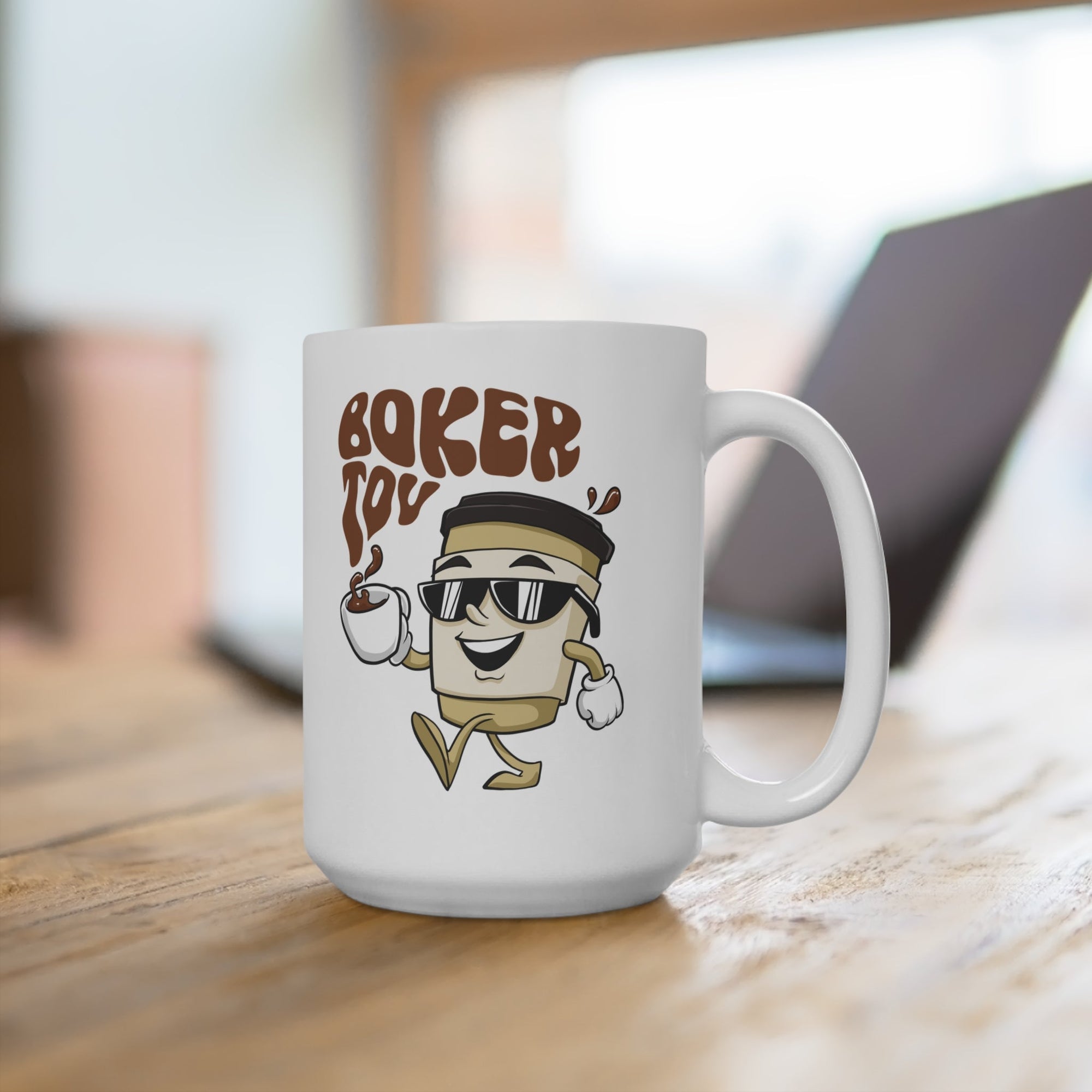 Boker Tov Mug - Shop Israel