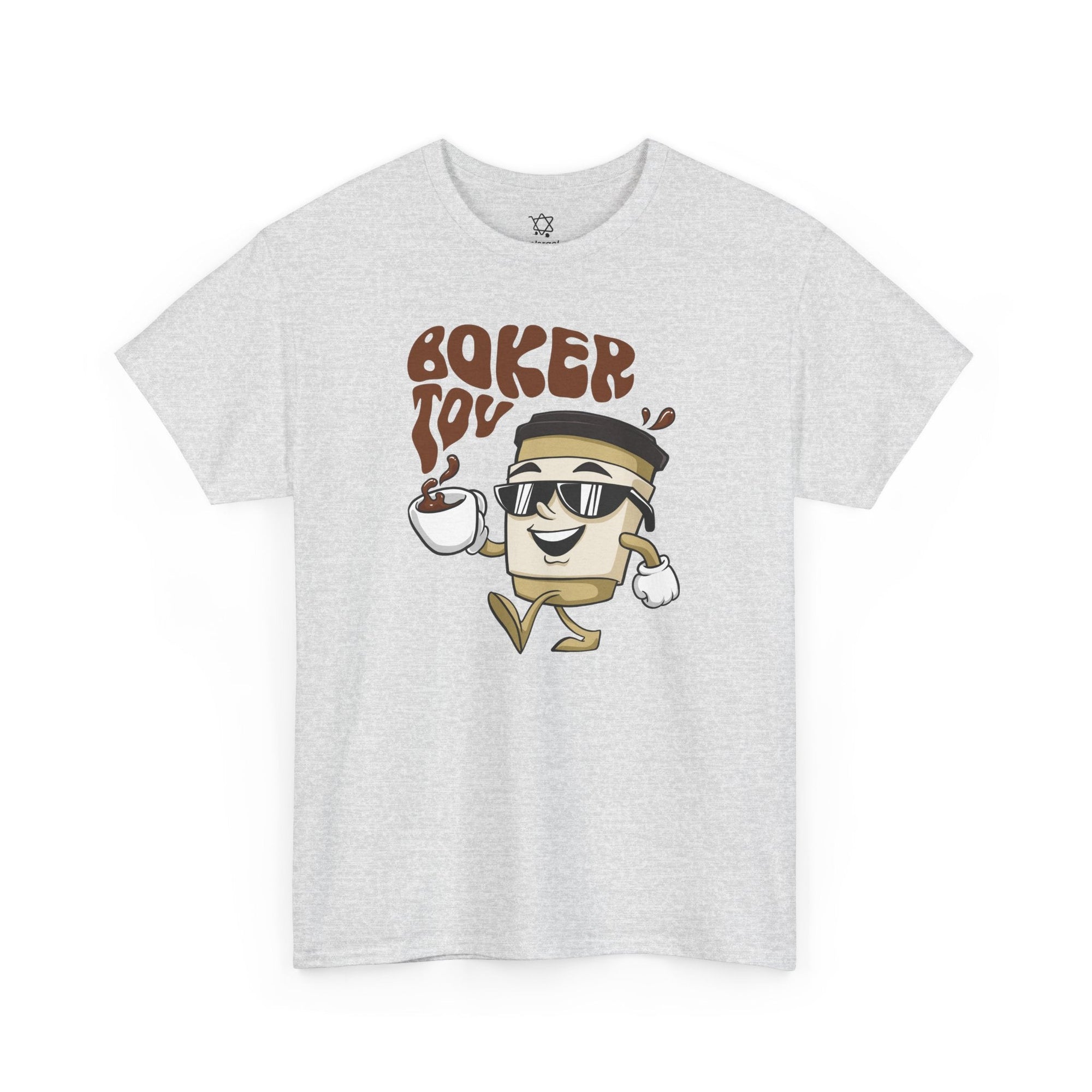 Boker Tov T-Shirt - Shop Israel