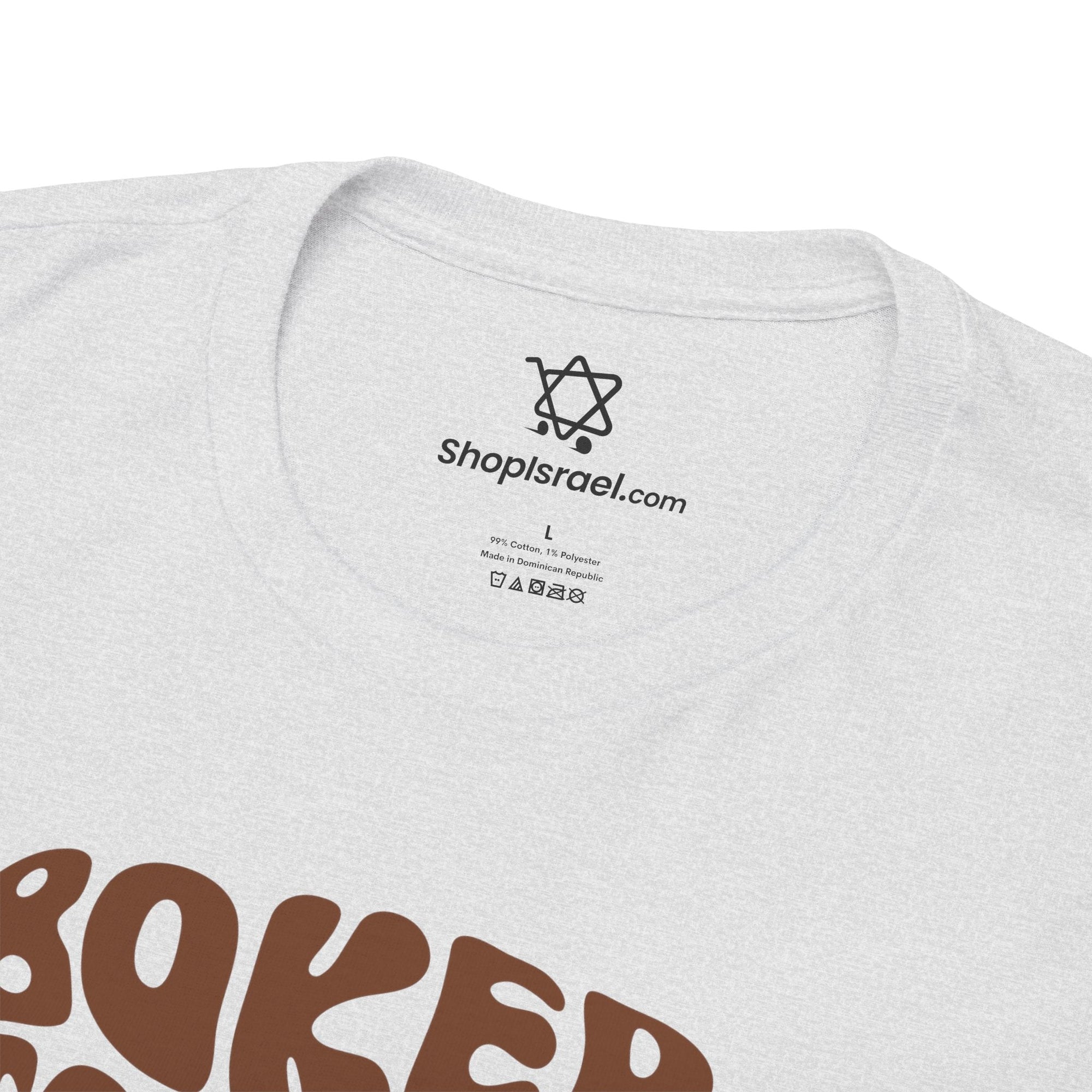 Boker Tov T-Shirt - Shop Israel