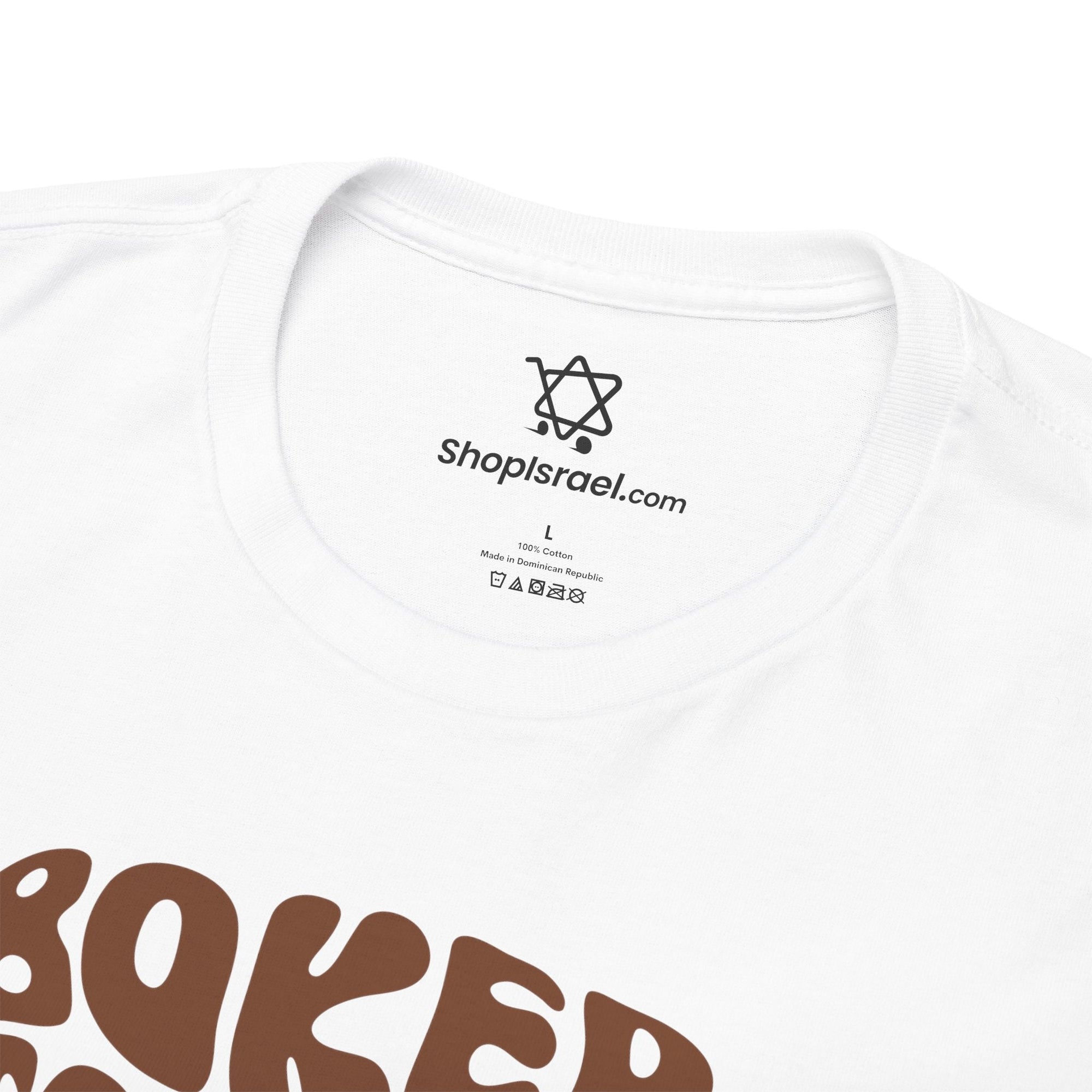 Boker Tov T-Shirt - Shop Israel