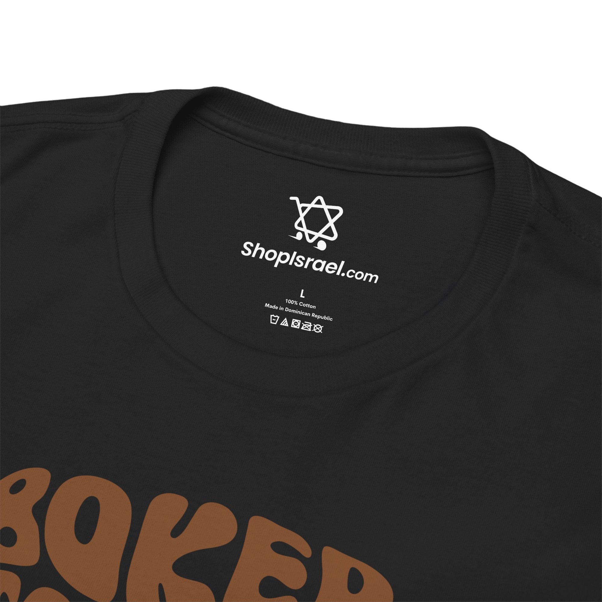 Boker Tov T-Shirt - Shop Israel