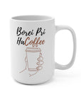 Borei Pri HaCoffee Mug - Shop Israel