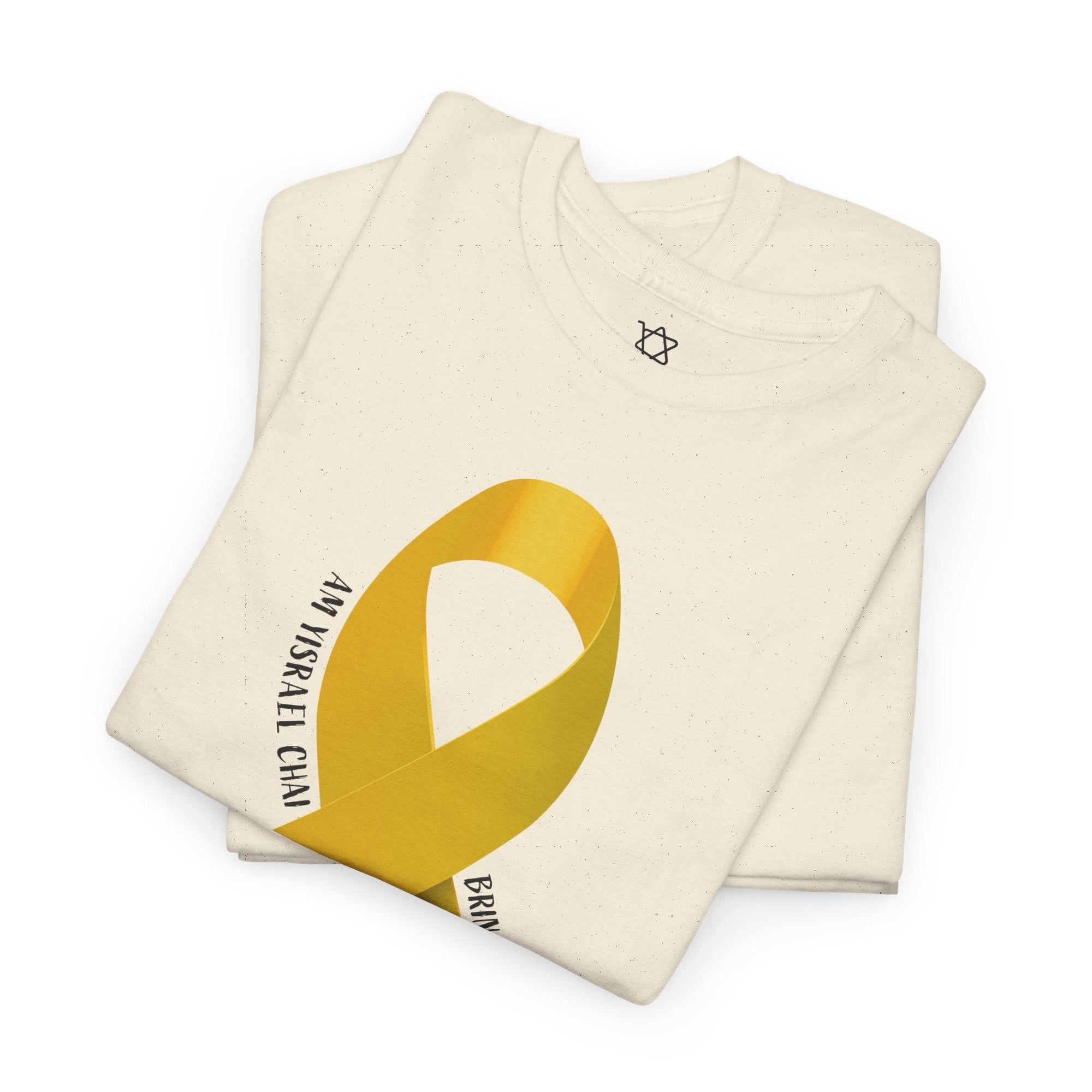 Bring Them Home Ribbon T-Shirt - Shop Israel