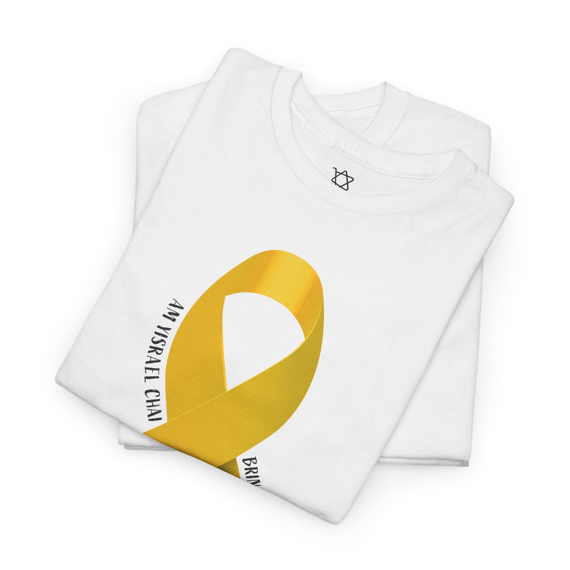 Bring Them Home Ribbon T-Shirt - Shop Israel