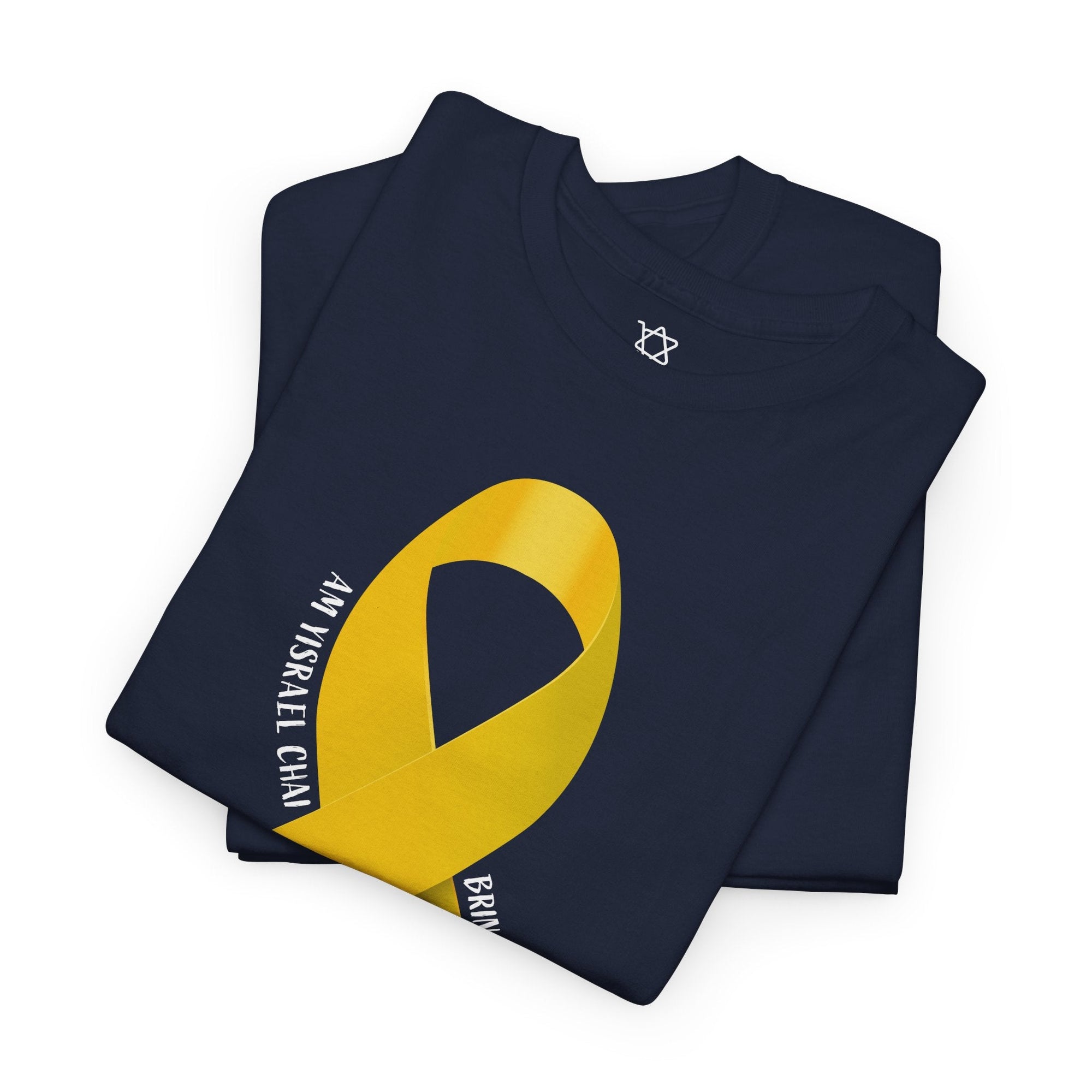 Bring Them Home Ribbon T-Shirt - Shop Israel