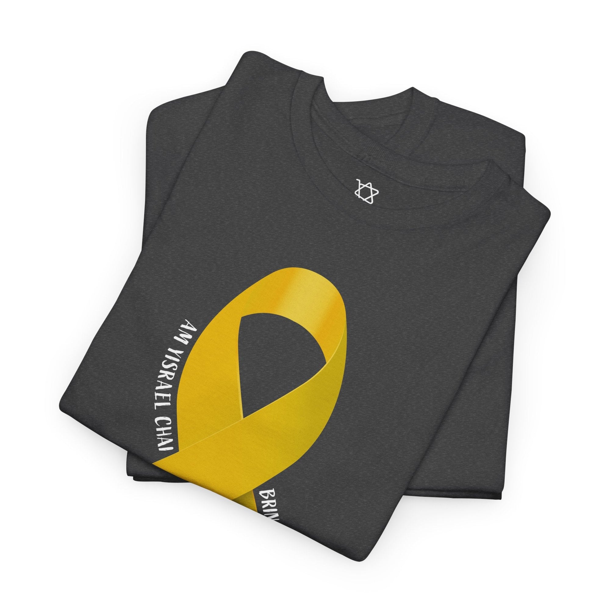 Bring Them Home Ribbon T-Shirt - Shop Israel