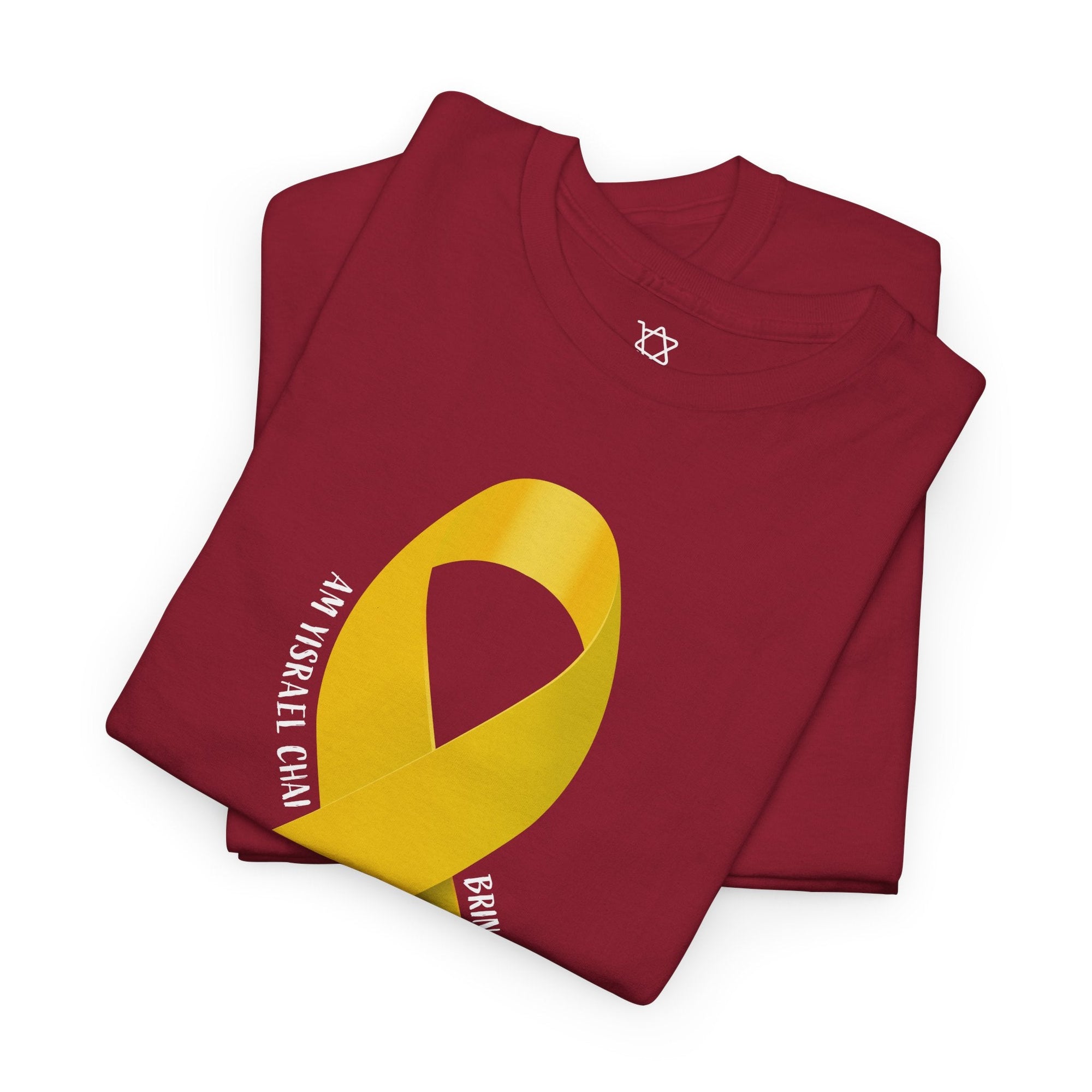 Bring Them Home Ribbon T-Shirt - Shop Israel