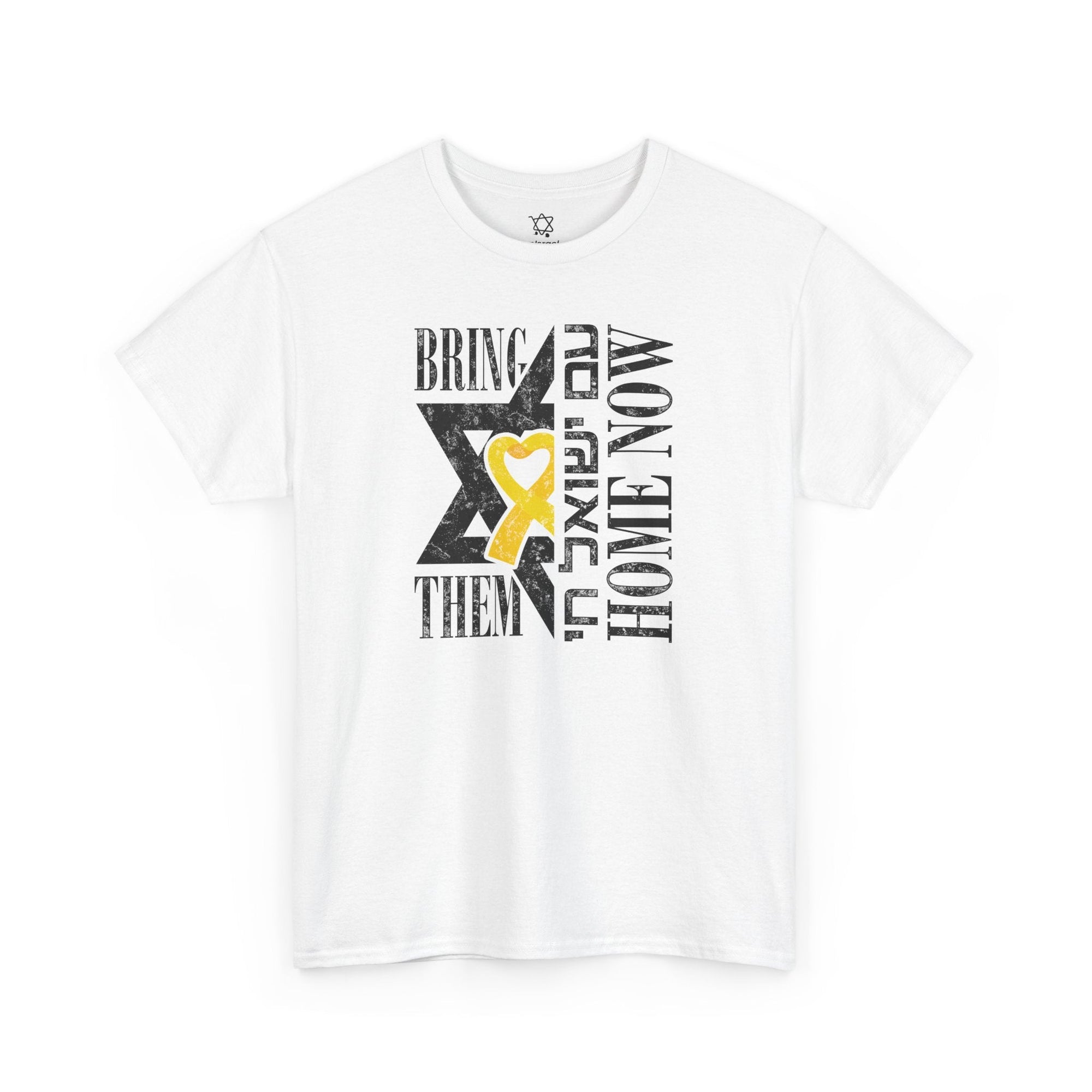 Bring Them Home T-Shirt - Shop Israel